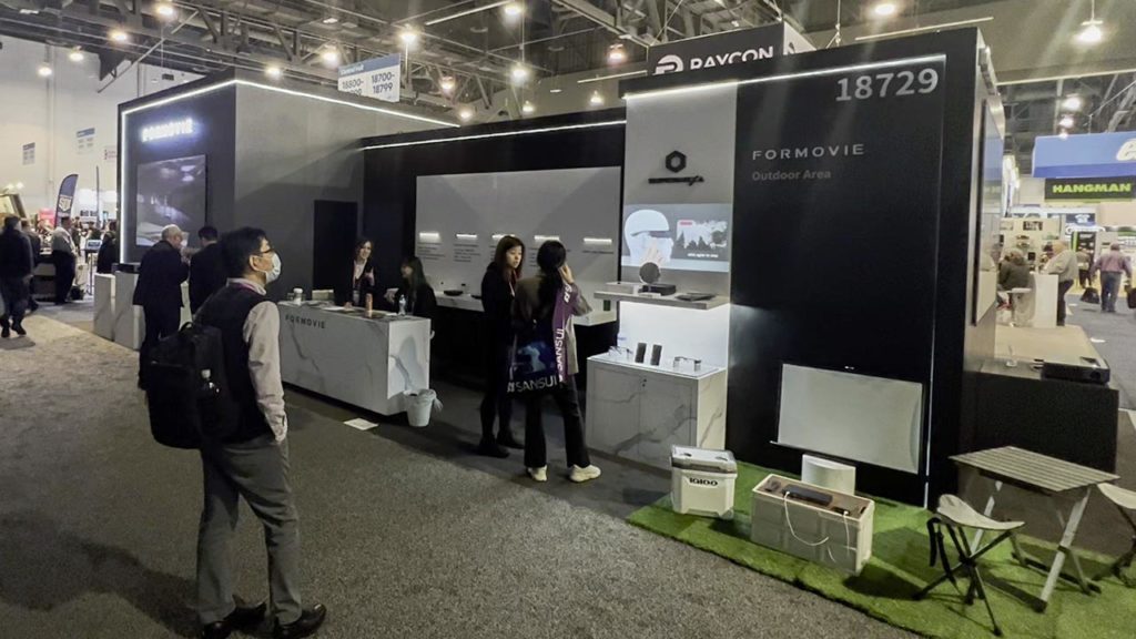 The Formovie Booth At CES 2023 - Projector Reviews - Image
